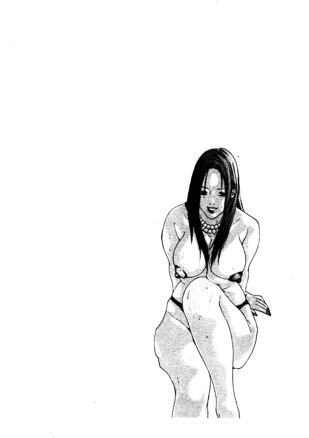 [宮崎摩耶] 完熟クリニック_第2集