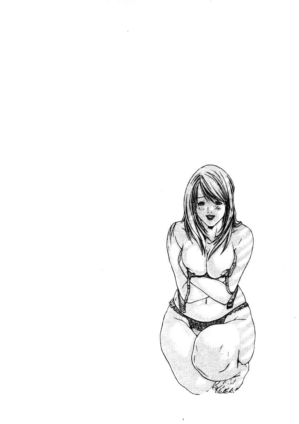 [宮崎摩耶] 完熟クリニック_第1集
