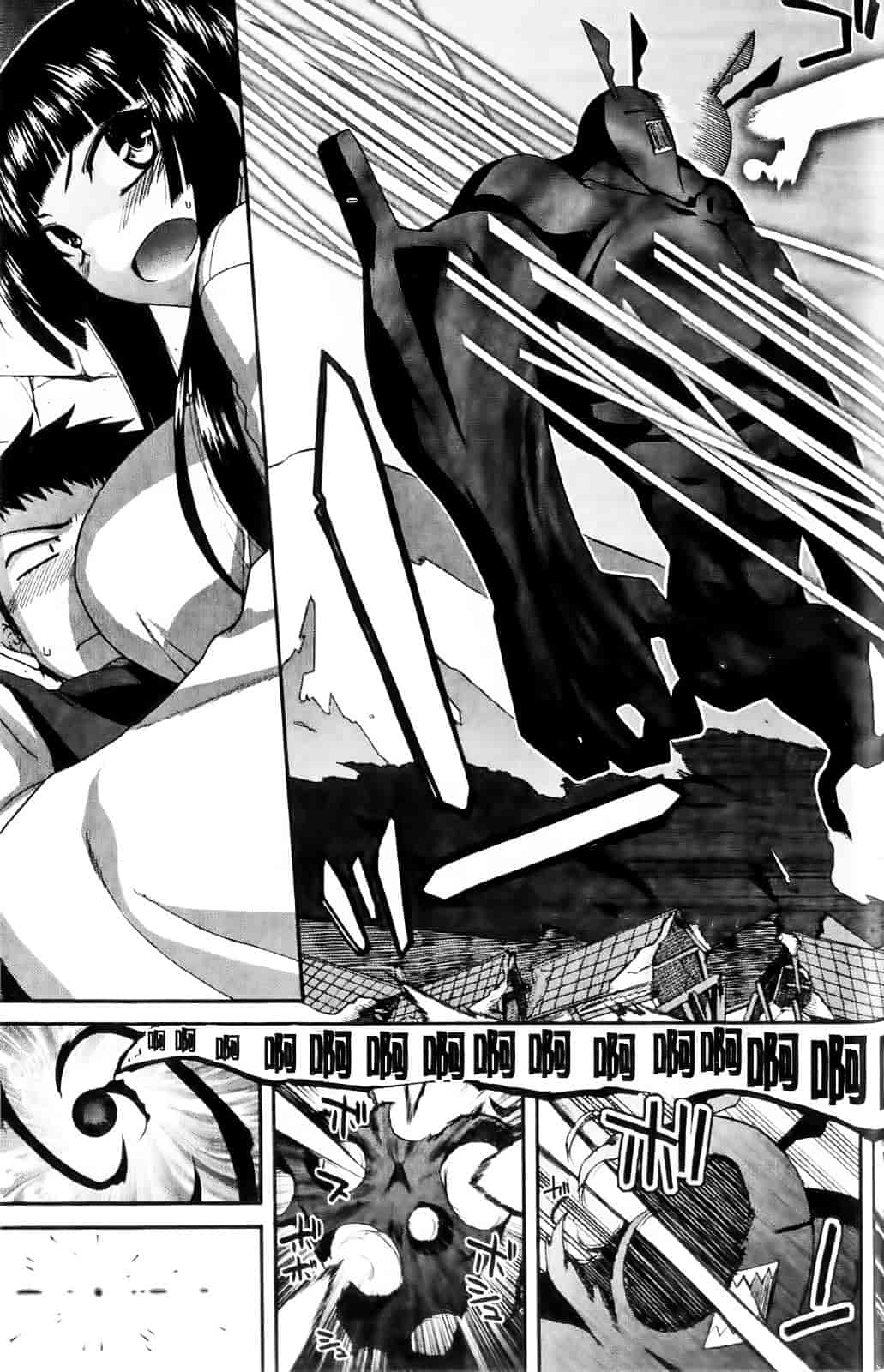 [宮社惣恭] ちちみこ_第4集