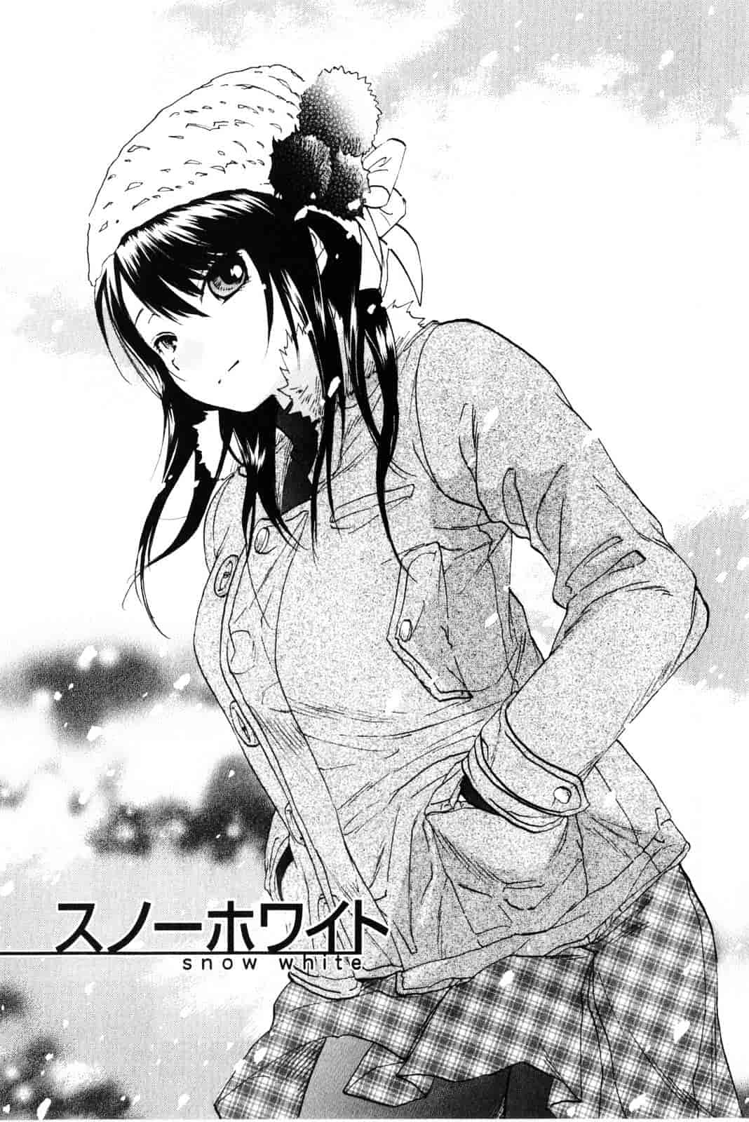 [恩田チロ] 恋するネイキッドガール_第3集