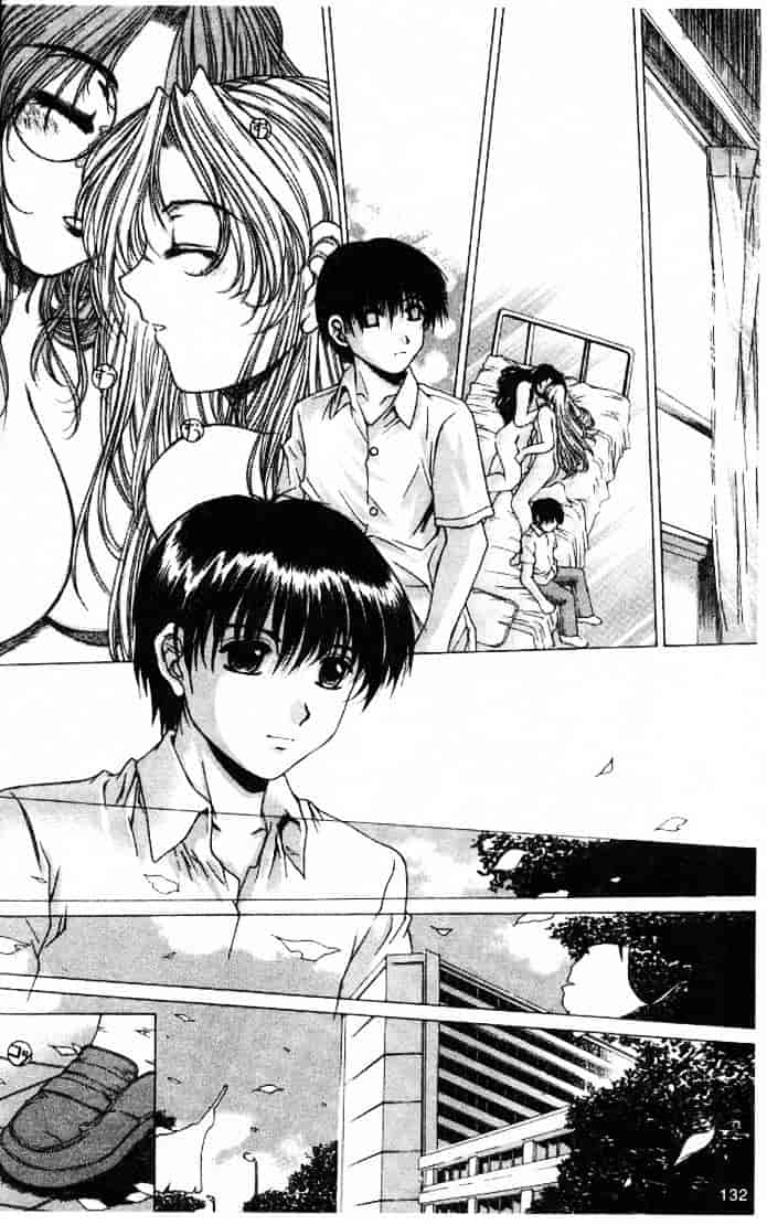 [成田香車] 禁断_第4集