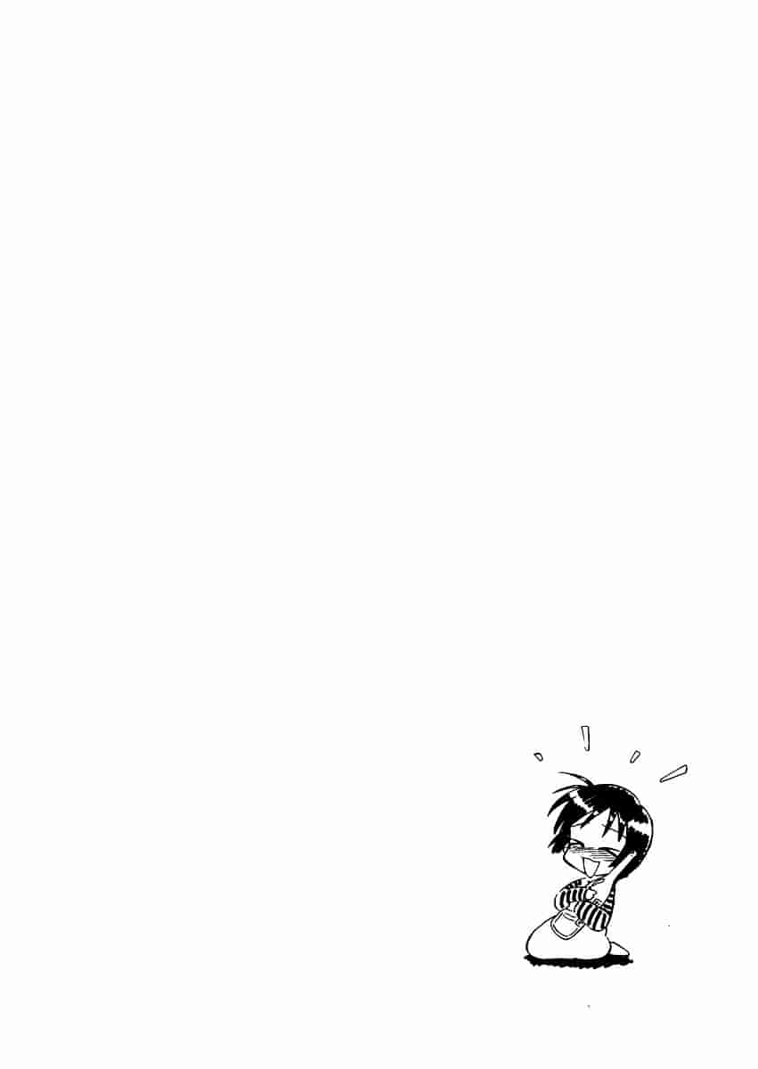 [むつきつとむ] としうえの魔女たち 2_第3集