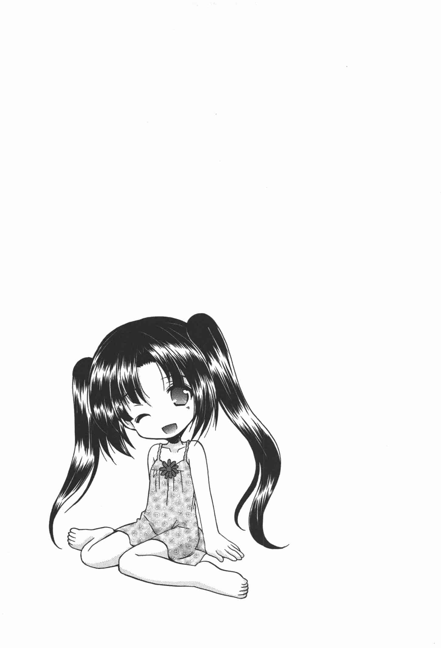 [あずまゆき] かみing♡ど~る 4 [Ceui☆応援会漫画组]_第6集