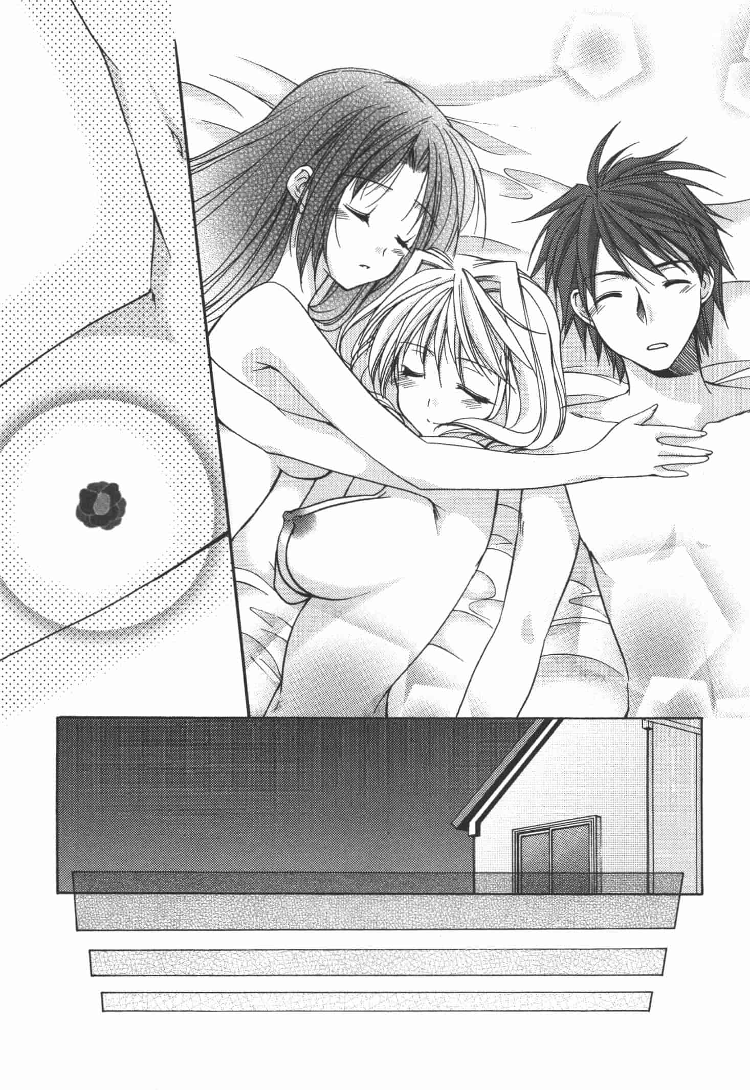 [あずまゆき] かみing♡ど~る 4 [Ceui☆応援会漫画组]_第8集