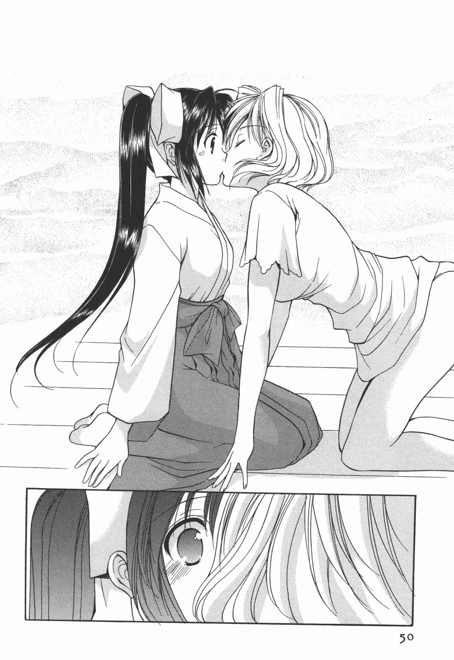 [あずまゆき] かみing♡ど~る 4 [Ceui☆応援会漫画组]_第2集