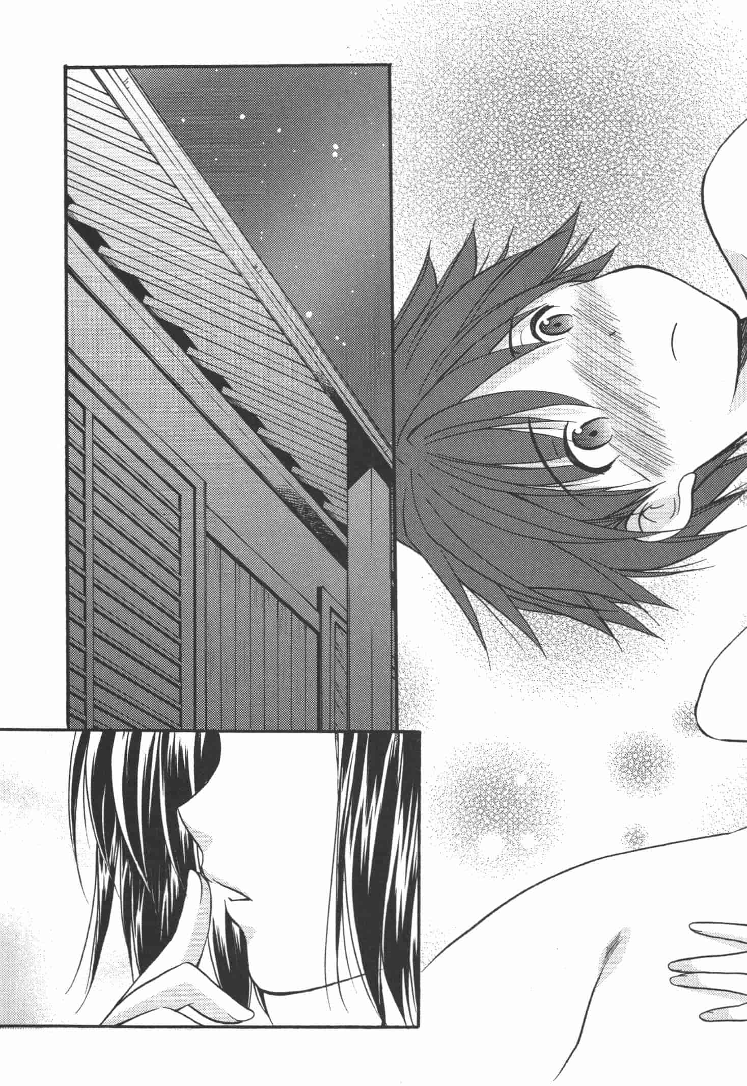 [あずまゆき] かみing♡ど~る 4 [Ceui☆応援会漫画组]_第3集