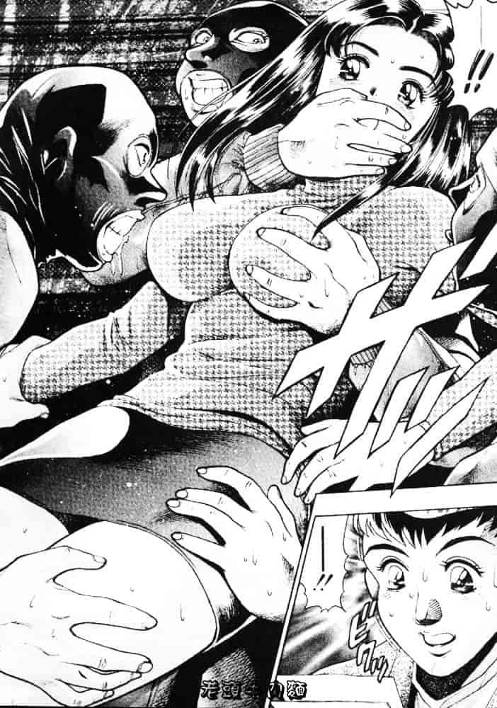 [ちゃたろー] あんずちゃんForever_第8集