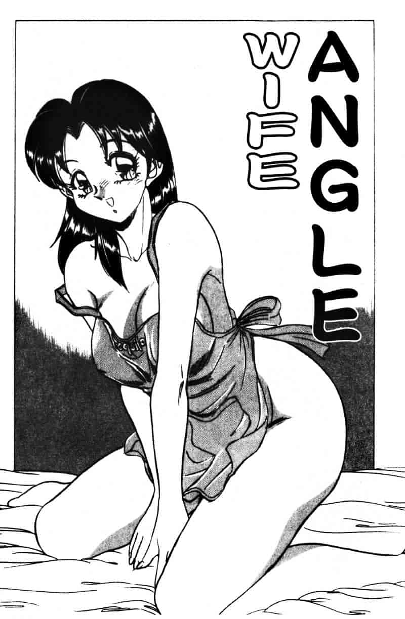 [つくしの真琴] 巨乳公主_第10集