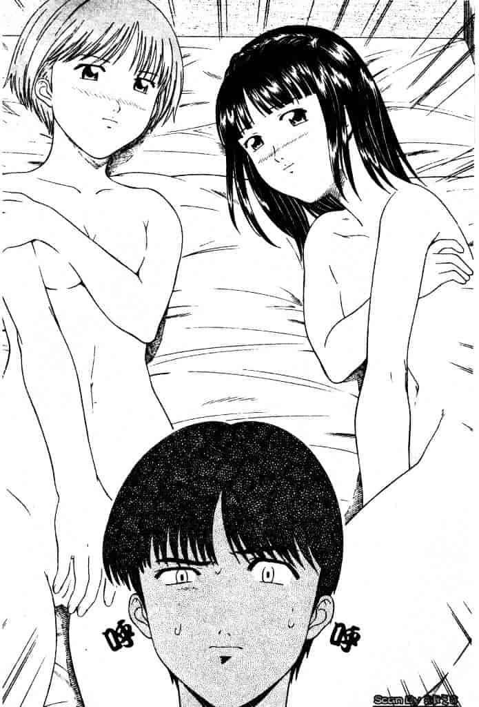 [となみさとし] 妹とするの？_第8集