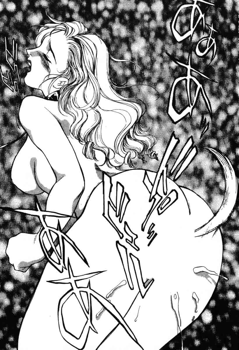 [ふじいあきこ] OO(ダブルオー) I_第3集