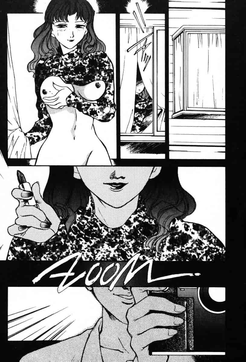 [ふじいあきこ] OO(ダブルオー) II_第8集