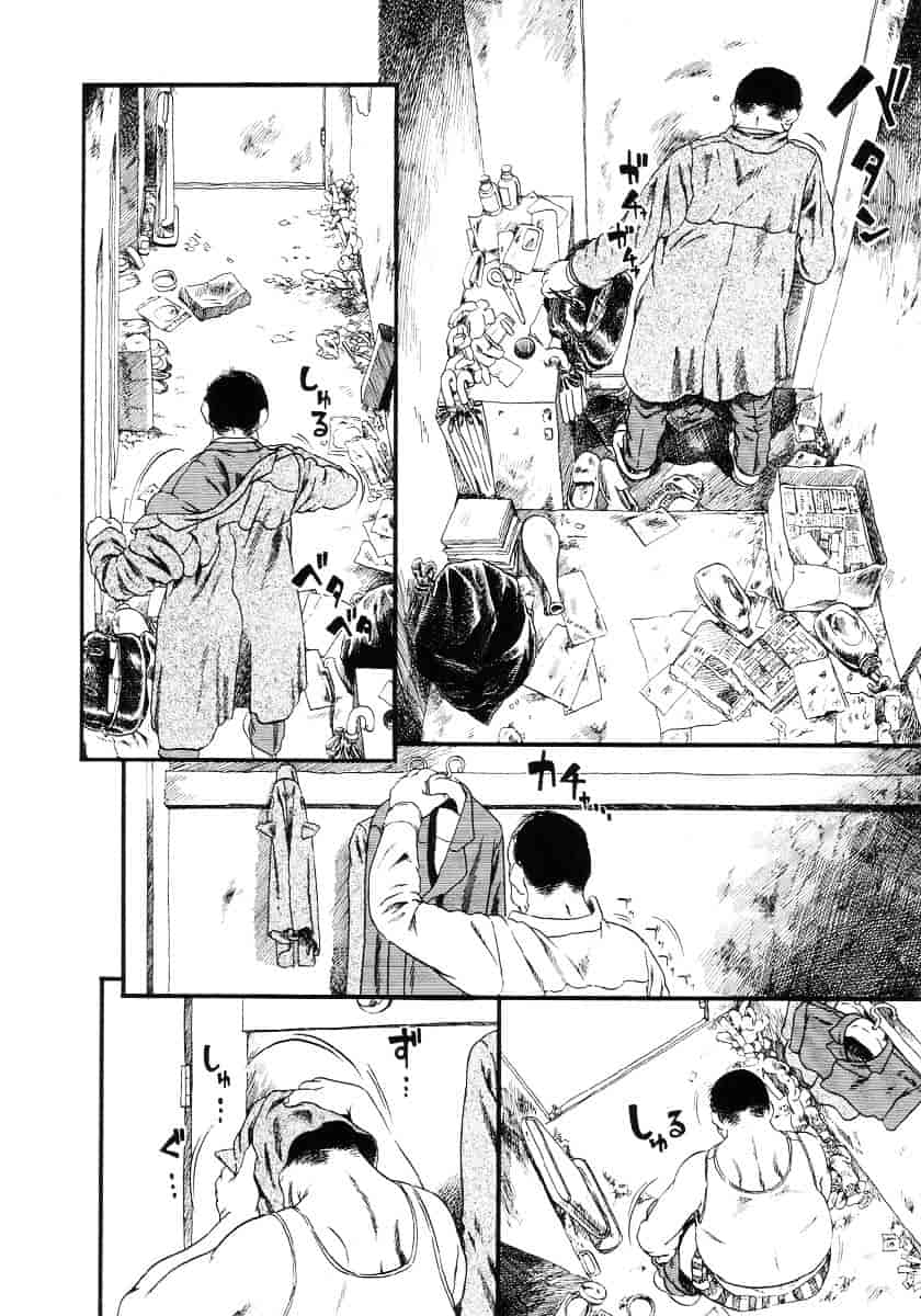 [ほりほねさいぞう] 愛犬擁護週間_第1集