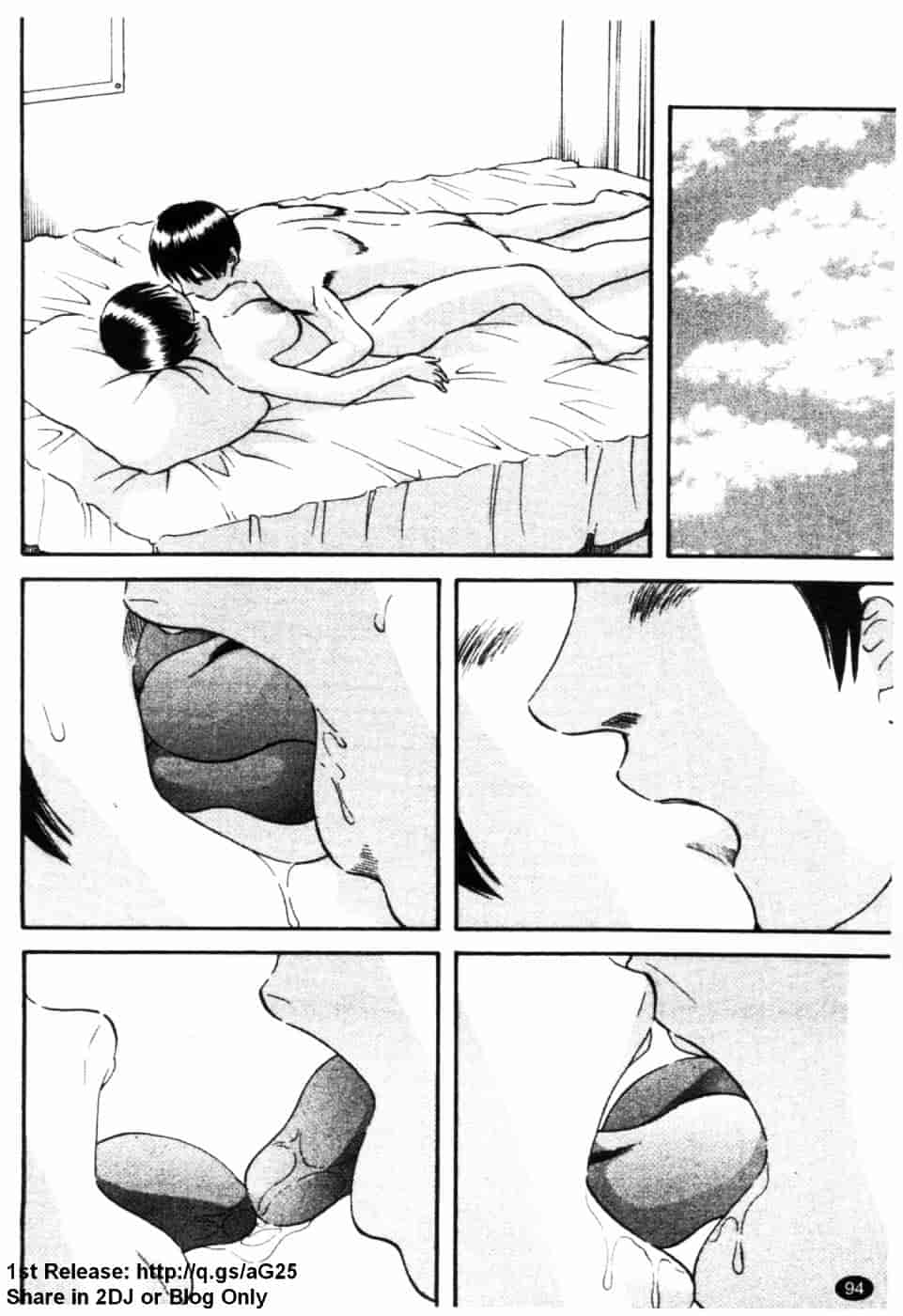 [かわもりみさき] 極楽レディース 誘惑編_第3集