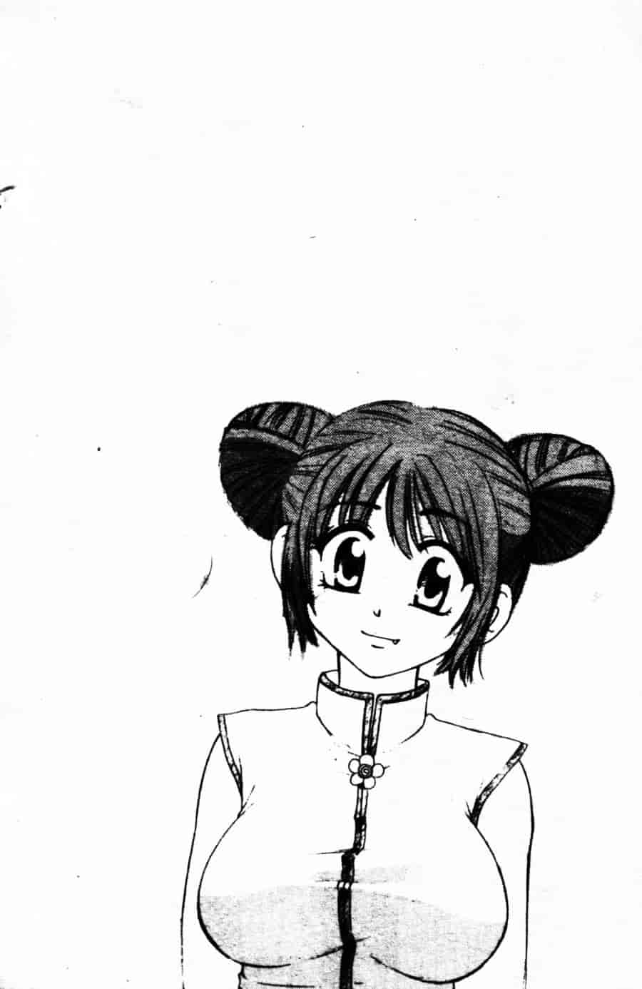 [みこくのほまれ] ショーウインドウの向こう_第4集