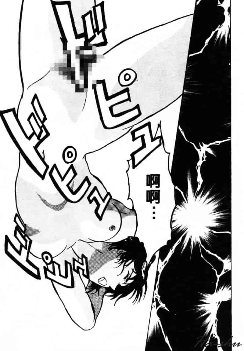 [かわらじま晃] 少女事仲簿_第2集