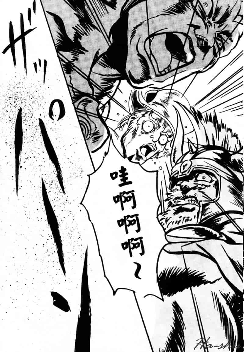 [かわらじま晃] 少女事仲簿_第2集