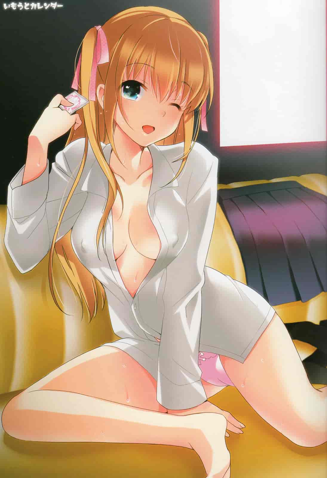 [さいかわゆさ] いもうとコレクション_第2集