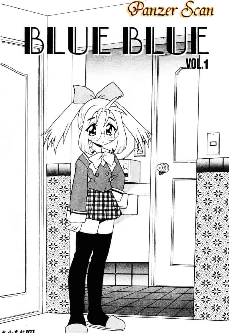 [しのざき嶺] RED_第2集