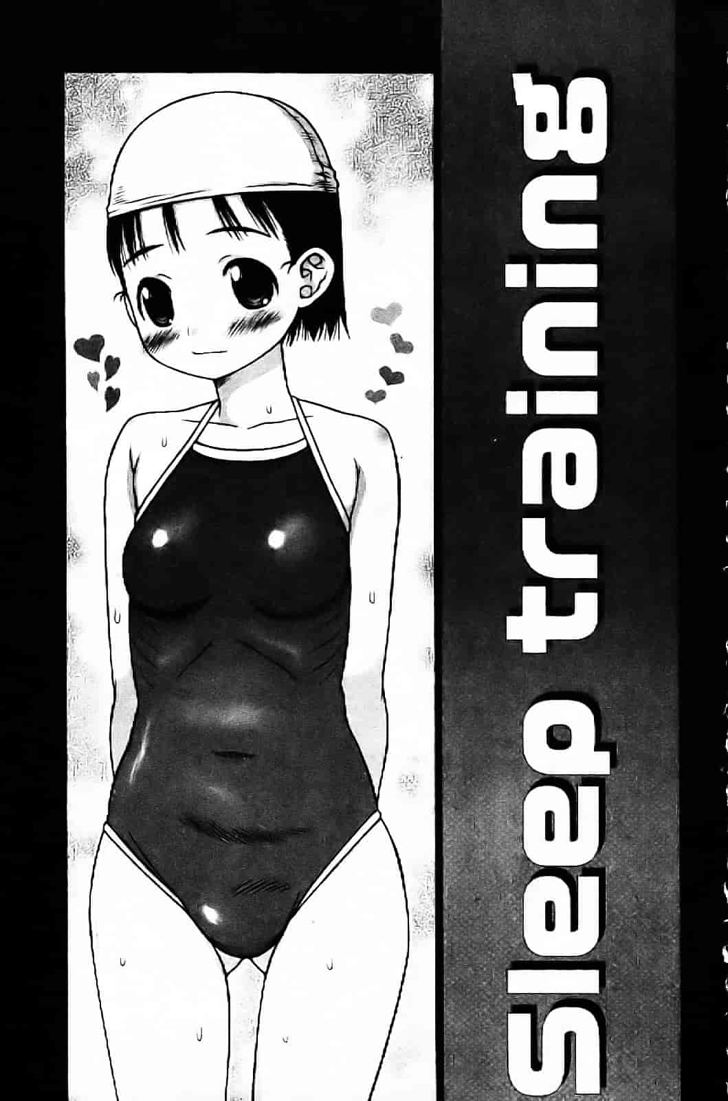[たこりーな画伯] 中出し日記☆_第3集