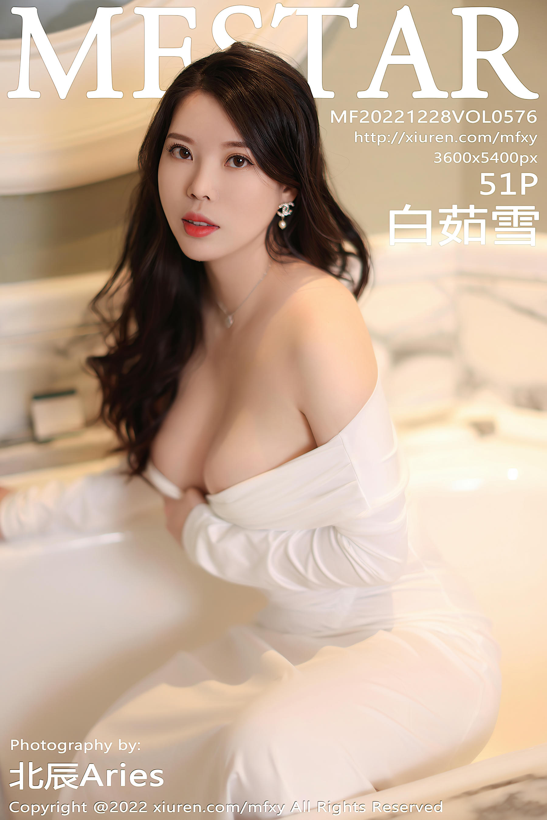 MFStar模范学院 2022.12.28 VOL.576 白茹雪 [51+1P466M]_第3集