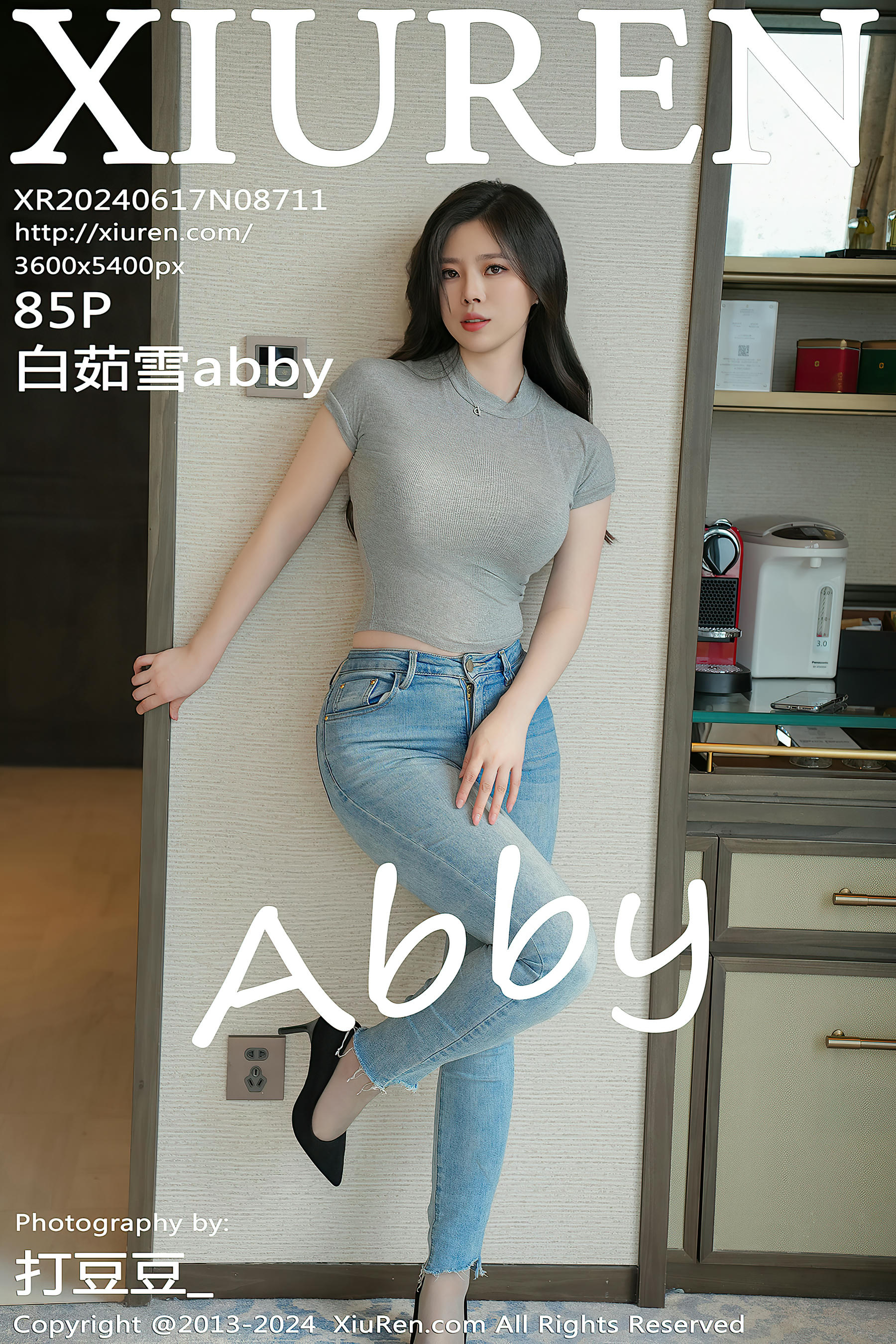 XIUREN秀人网 2024.06.17 NO.8711 白茹雪abby[85+1P／924MB]_第5集
