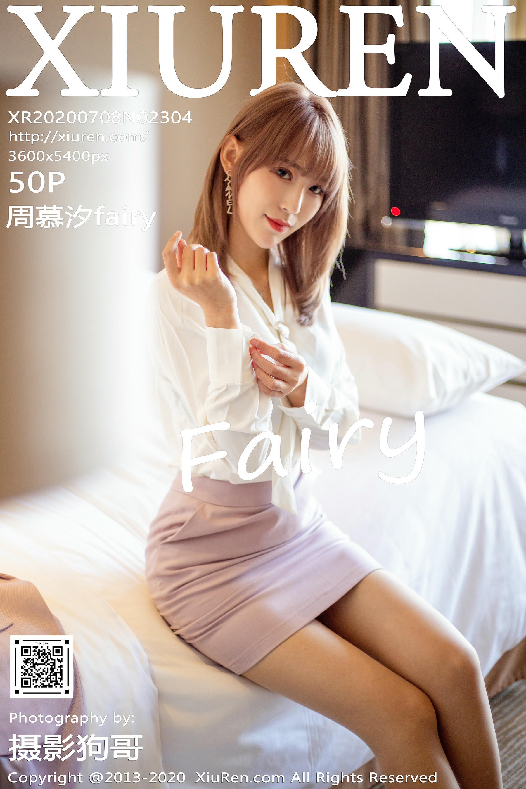 XIUREN秀人网 2020.07.08 NO.2304 周慕汐fairy [52P157MB]_第3集