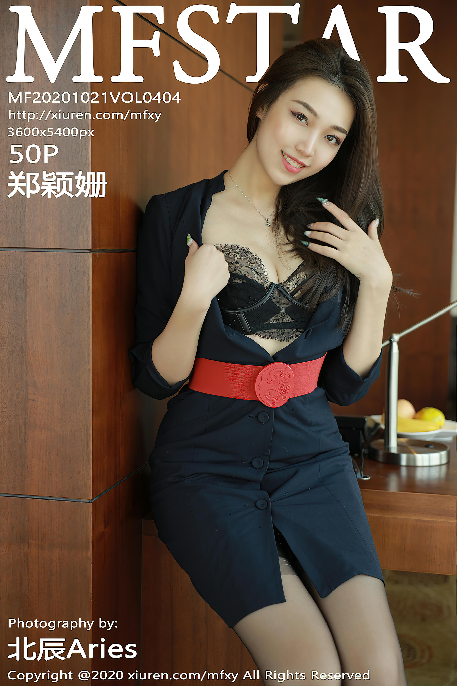 MFStar模范学院 2020.10.21 VOL.404 郑颖姗 [51P530MB]_第1集