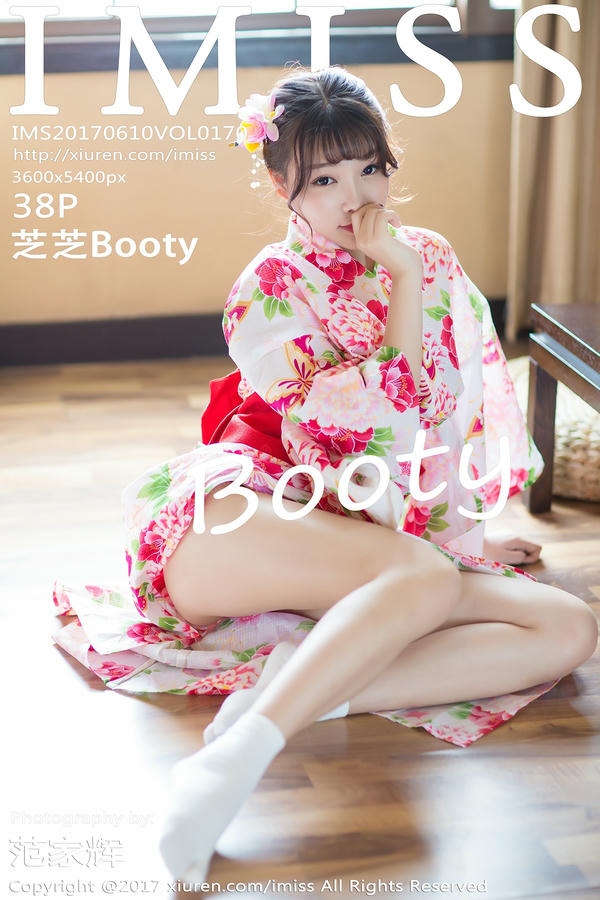 [IMiss爱蜜社] 2017.06.10 Vol.170 芝芝Booty [39P-136MB]_第2集