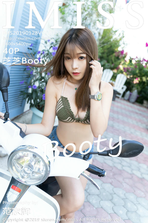 [IMiss爱蜜社] 2019.01.28 Vol.322 芝芝Booty [41P-147MB]_第3集