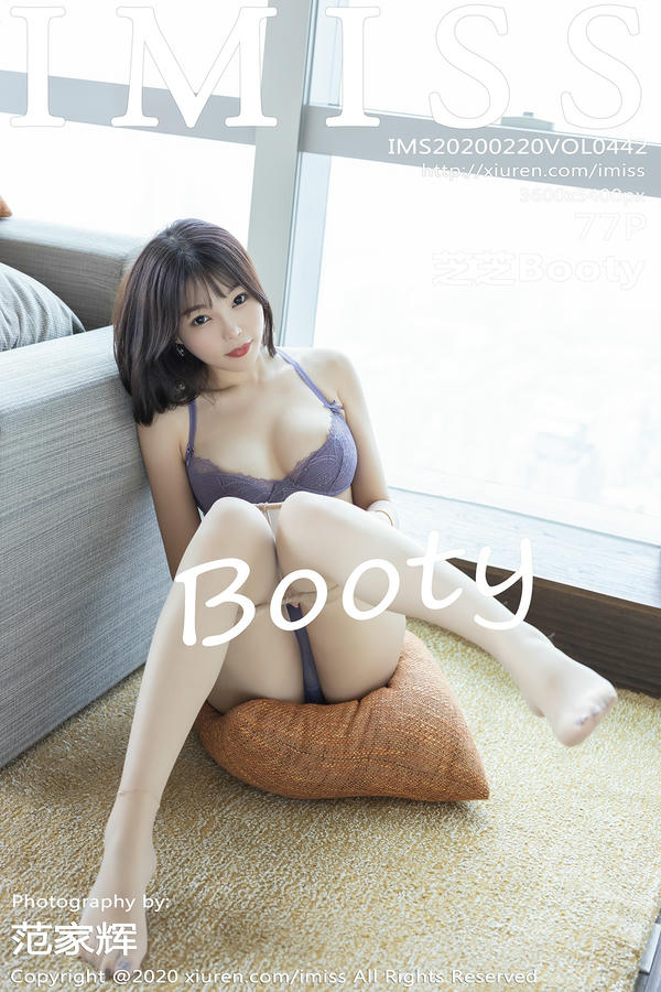 [IMiss爱蜜社] 2020.02.20 Vol.442 芝芝Booty [78P-318MB]_第4集