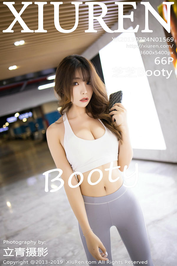 [XIUREN秀人网] 2019.07.24 No.1569 芝芝Booty [66P-280MB]_第4集