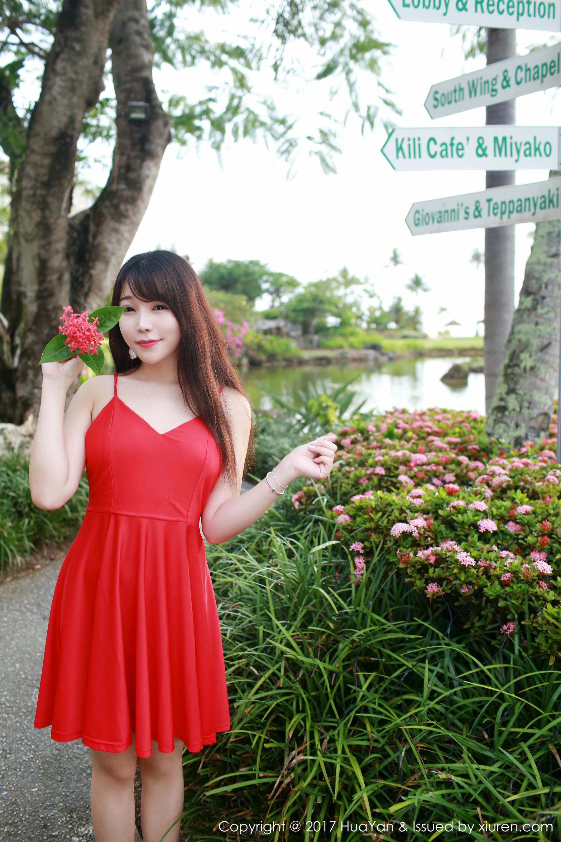 [HuaYan花の颜] 2017.07.31 Vol.044 芝芝Booty [61P-287MB]_第3集