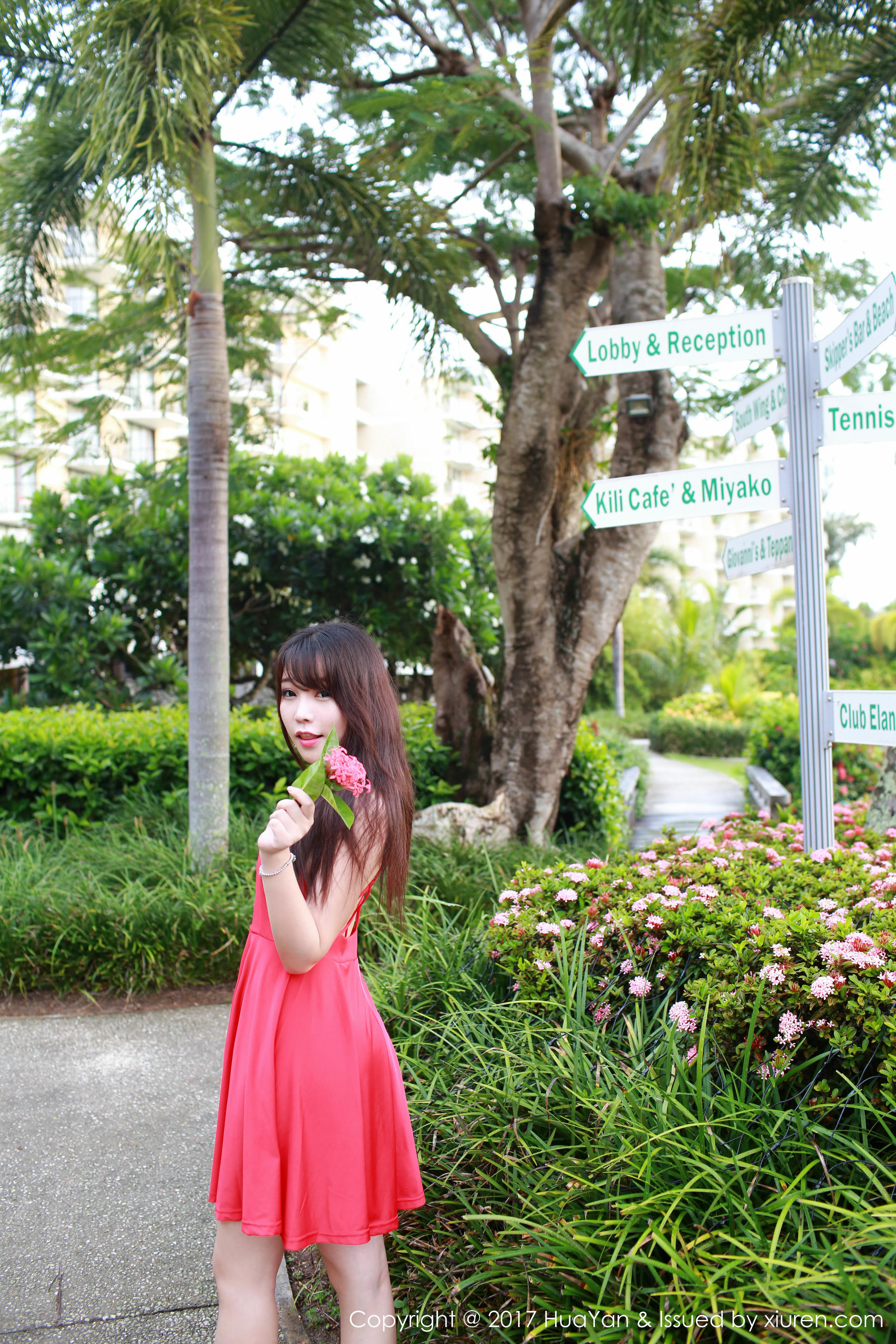 [HuaYan花の颜] 2017.07.31 Vol.044 芝芝Booty [61P-287MB]_第3集