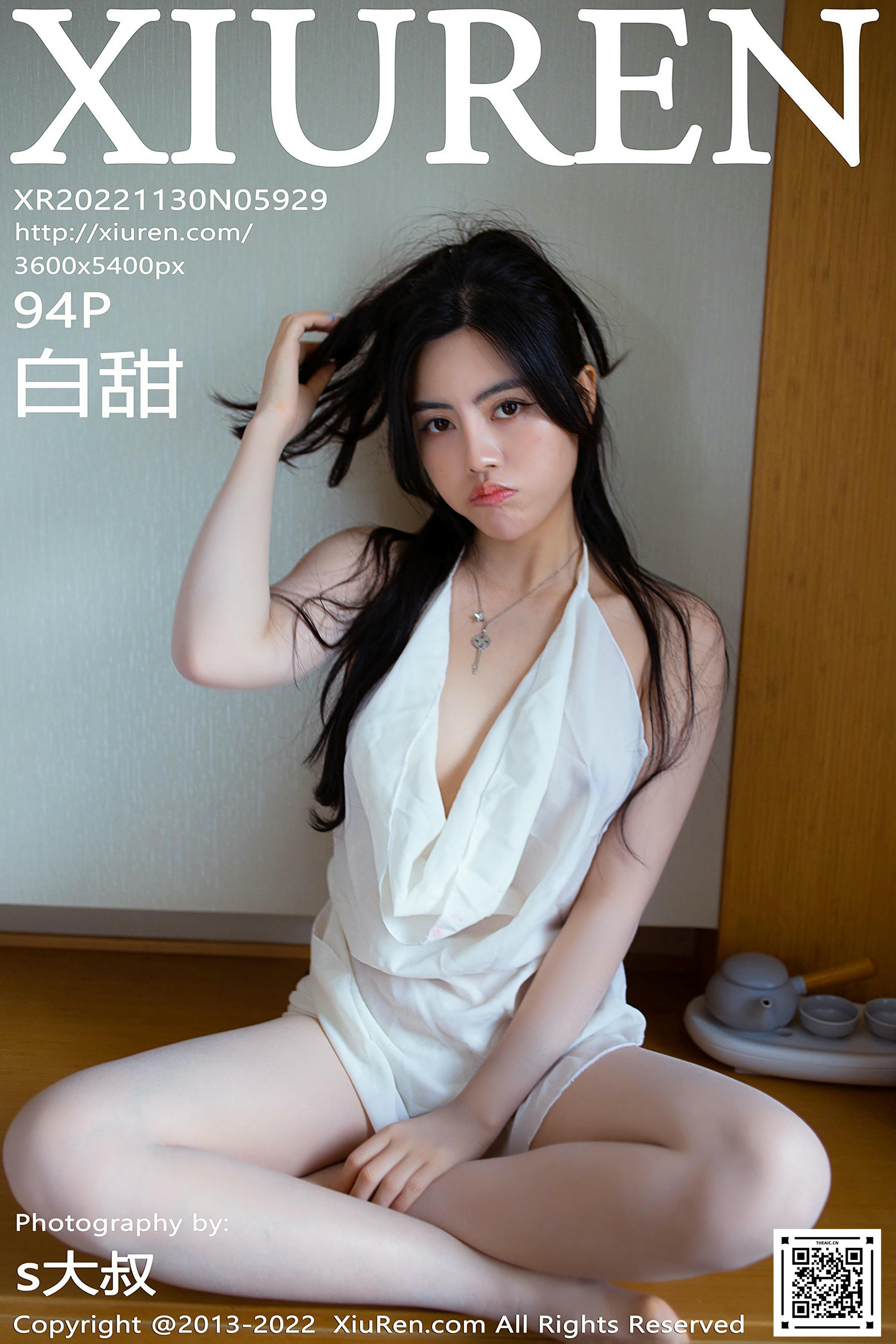 XIUREN秀人网 2022.11.30 NO.5929 白甜[94+1P／682MB]_第5集