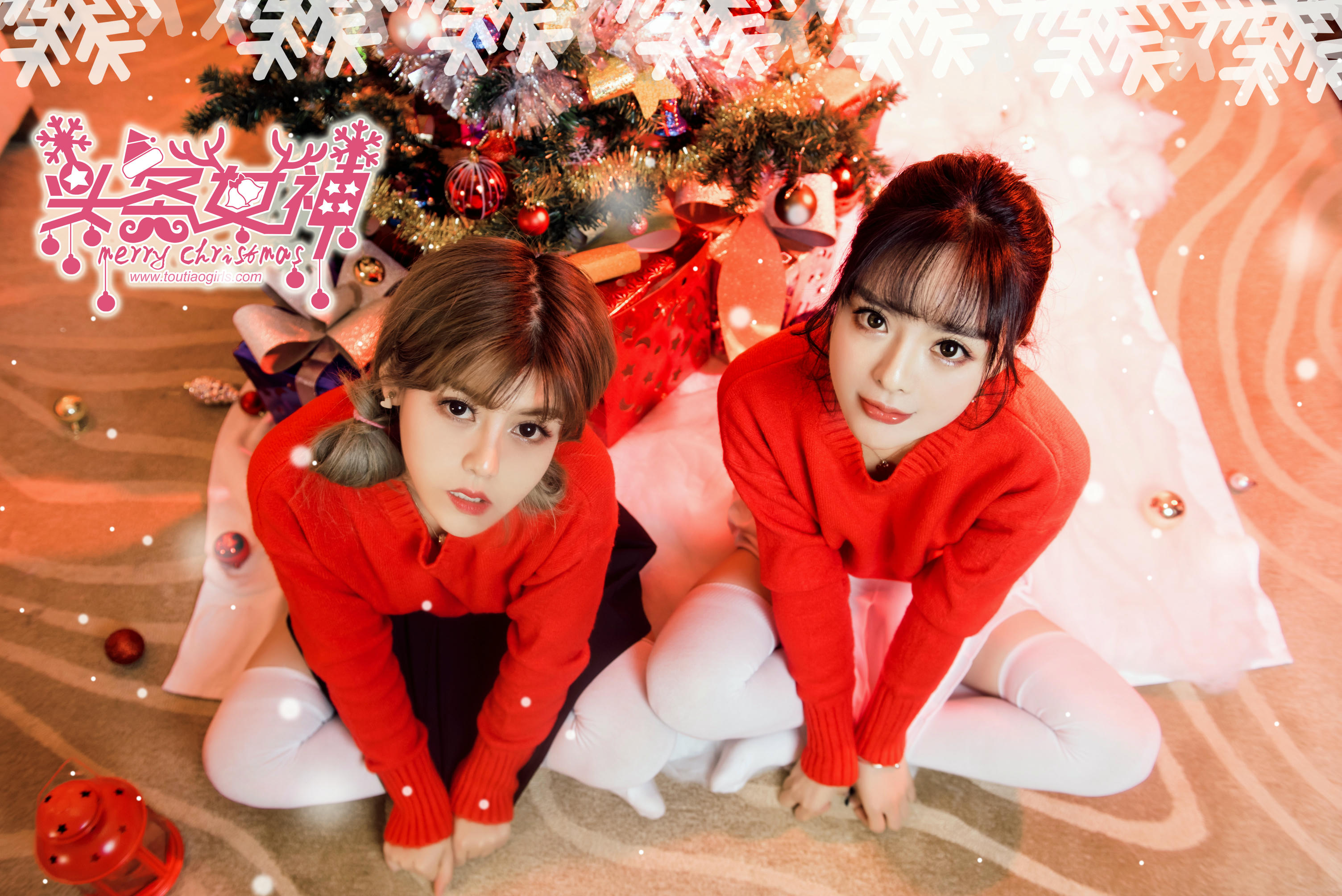 TouTiao头条女神 2017.12.24 周熙妍&白甜 2017圣诞节2 [27+1P320M]_第1集