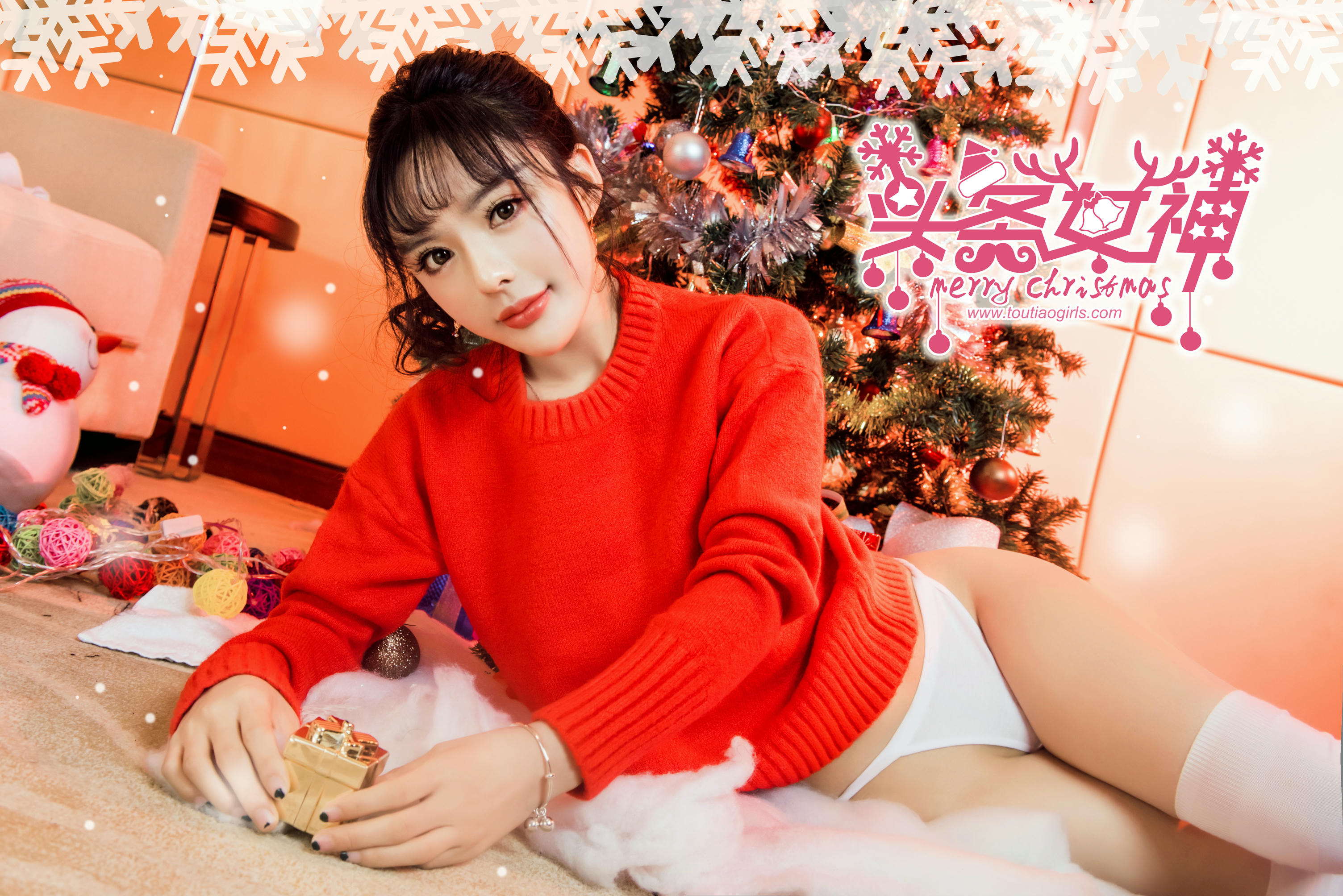 TouTiao头条女神 2017.12.24 周熙妍&白甜 2017圣诞节2 [27+1P320M]_第1集