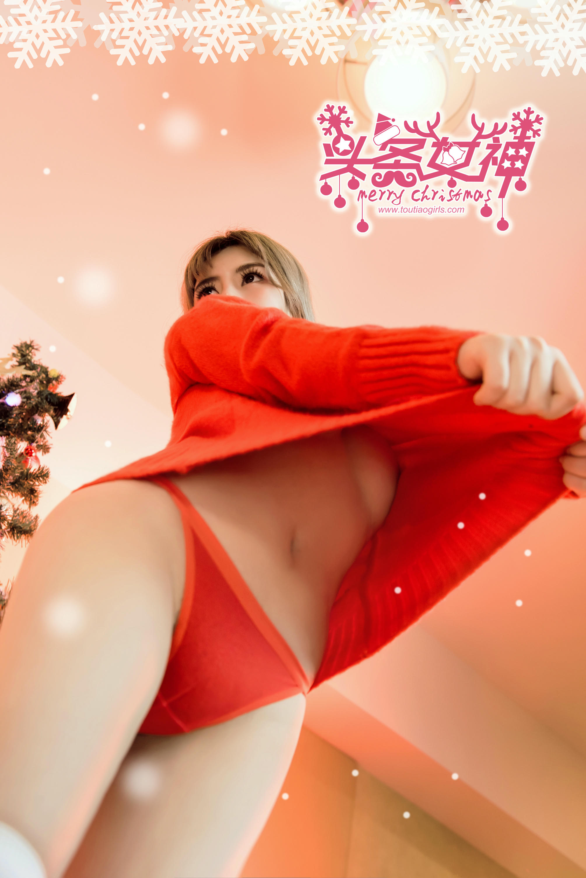TouTiao头条女神 2017.12.24 周熙妍&白甜 2017圣诞节2 [27+1P320M]_第1集