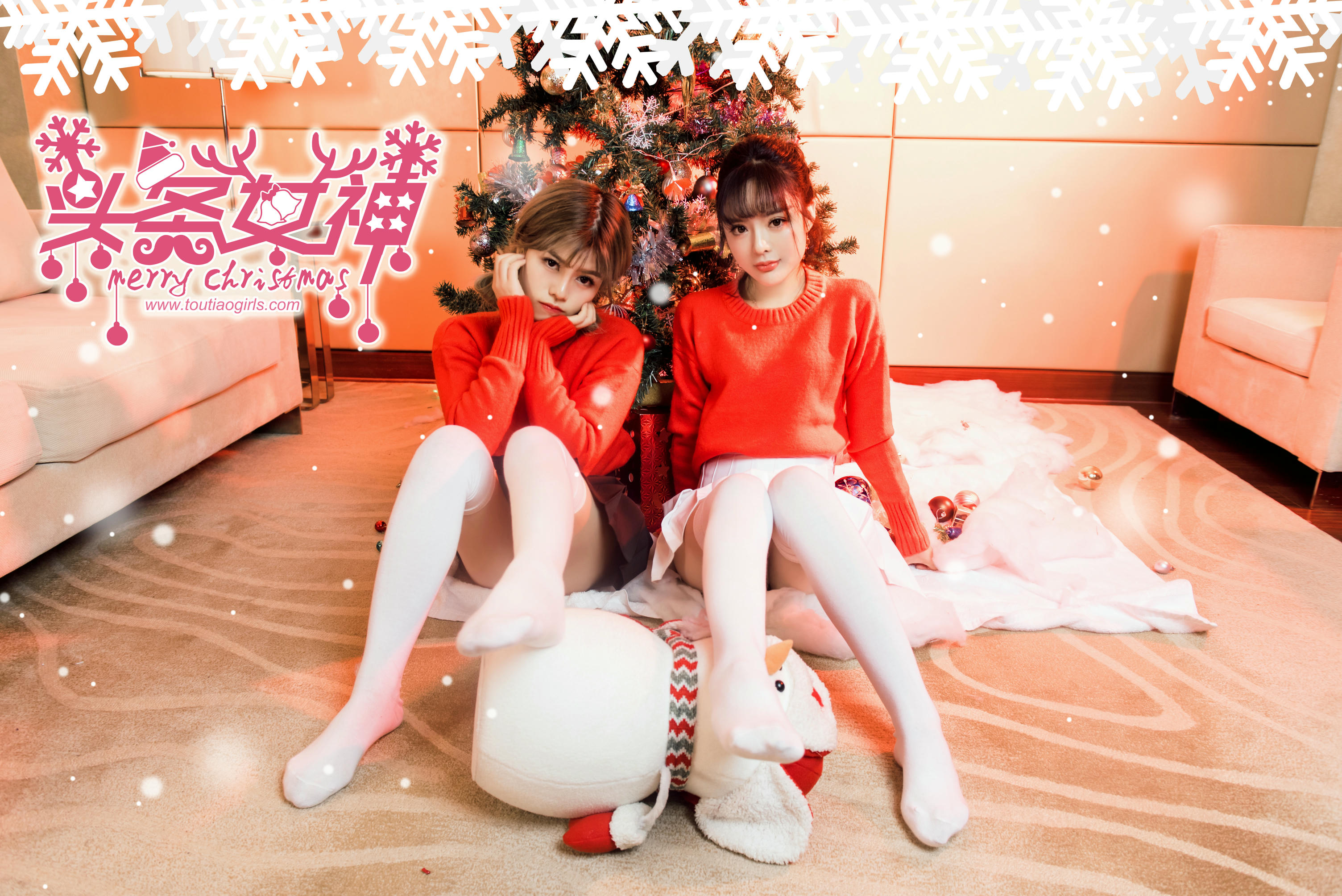 TouTiao头条女神 2017.12.24 周熙妍&白甜 2017圣诞节2 [27+1P320M]_第1集