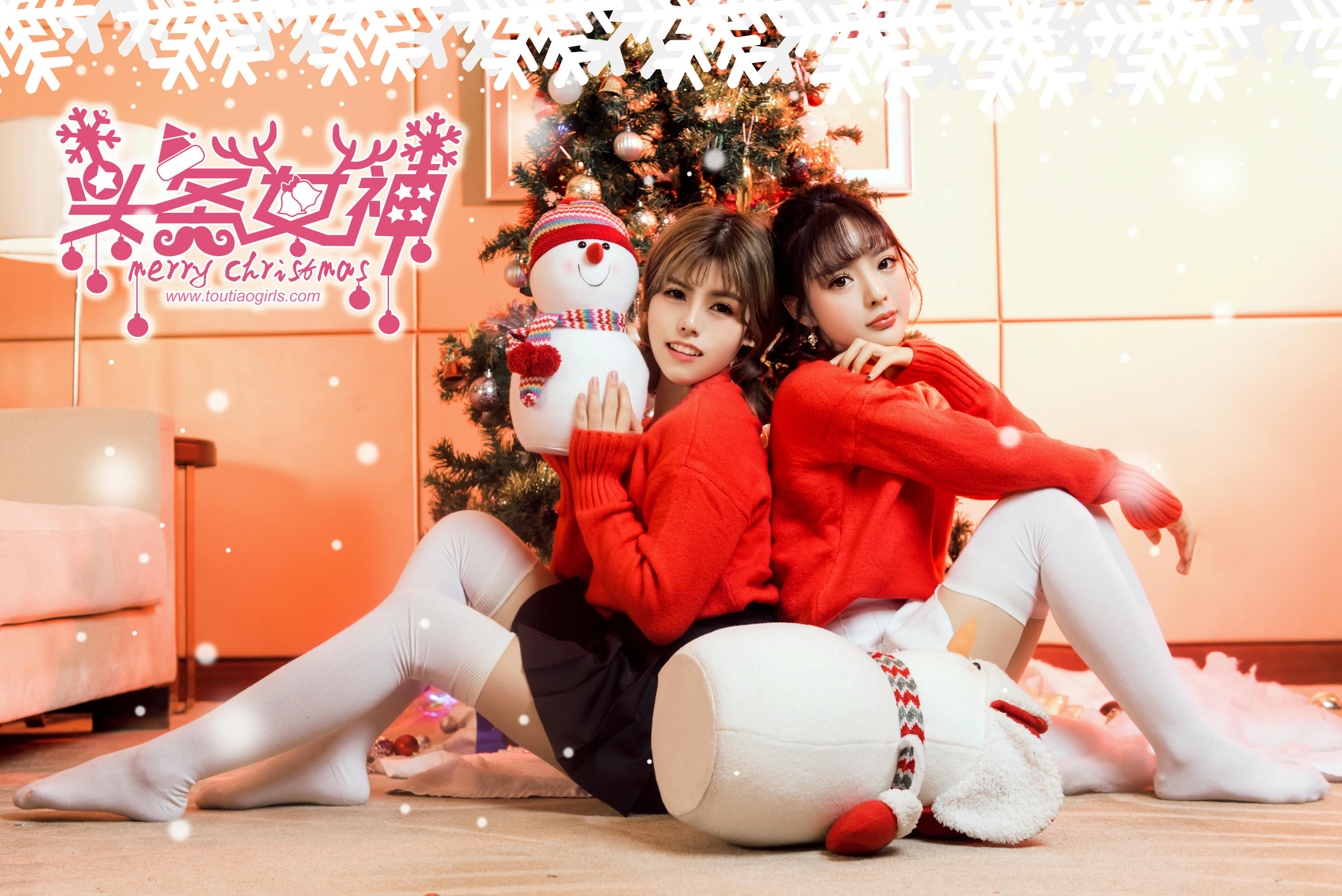 TouTiao头条女神 2017.12.24 周熙妍&白甜 2017圣诞节2 [27+1P320M]_第1集