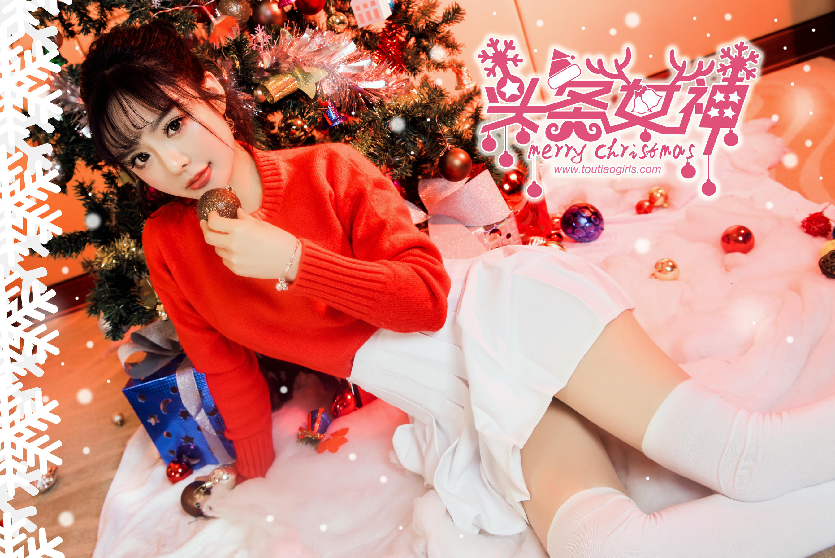 TouTiao头条女神 2017.12.24 周熙妍&白甜 2017圣诞节2 [27+1P320M]_第1集