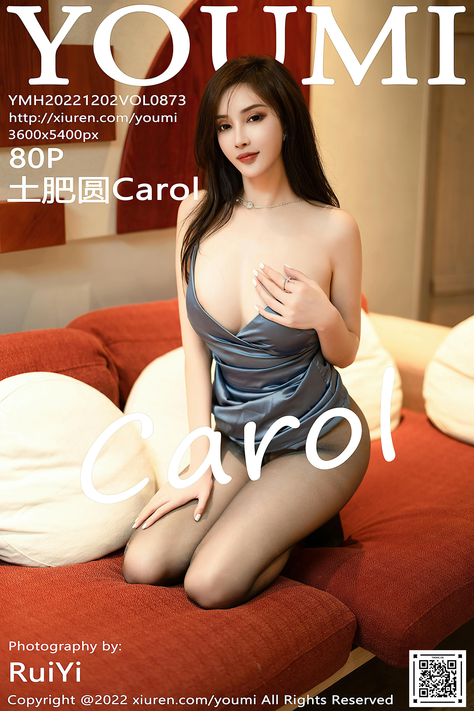 YouMi尤蜜荟 2022.12.02 VOL.873 土肥圆Carol [80+1P792M]_第5集