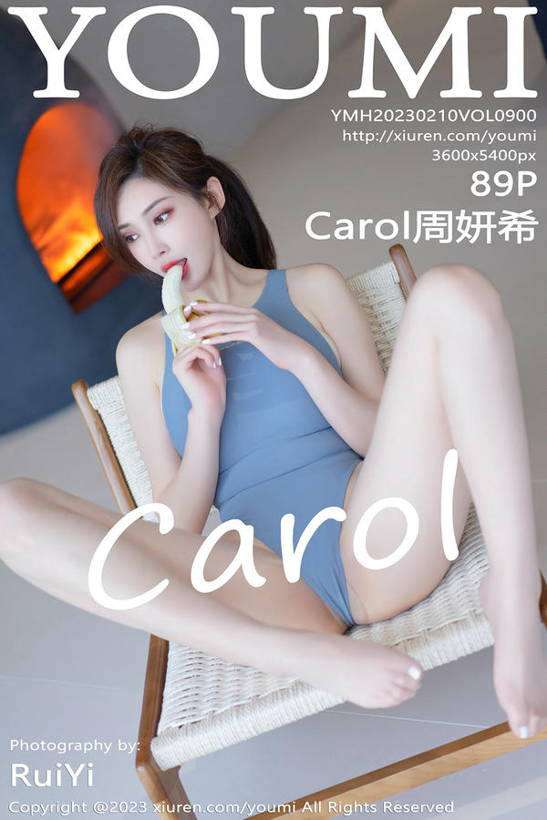 YouMi尤蜜荟 2023.02.10 VOL.900 Carol周妍希[89+1P／515MB]_第5集