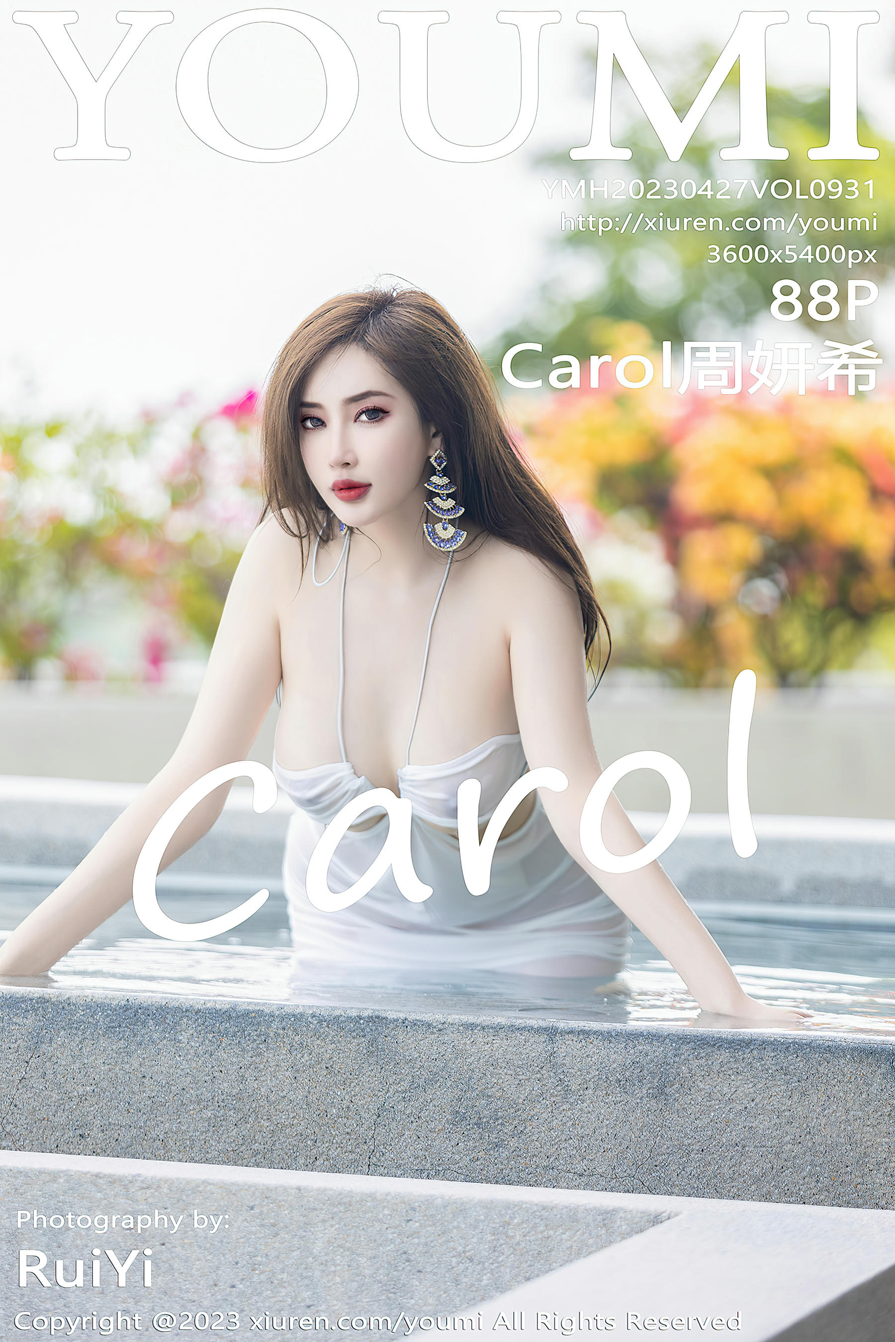 YouMi尤蜜荟 2023.04.27 VOL.931 Carol周妍希 泰国旅拍 [88+1P749M]_第5集