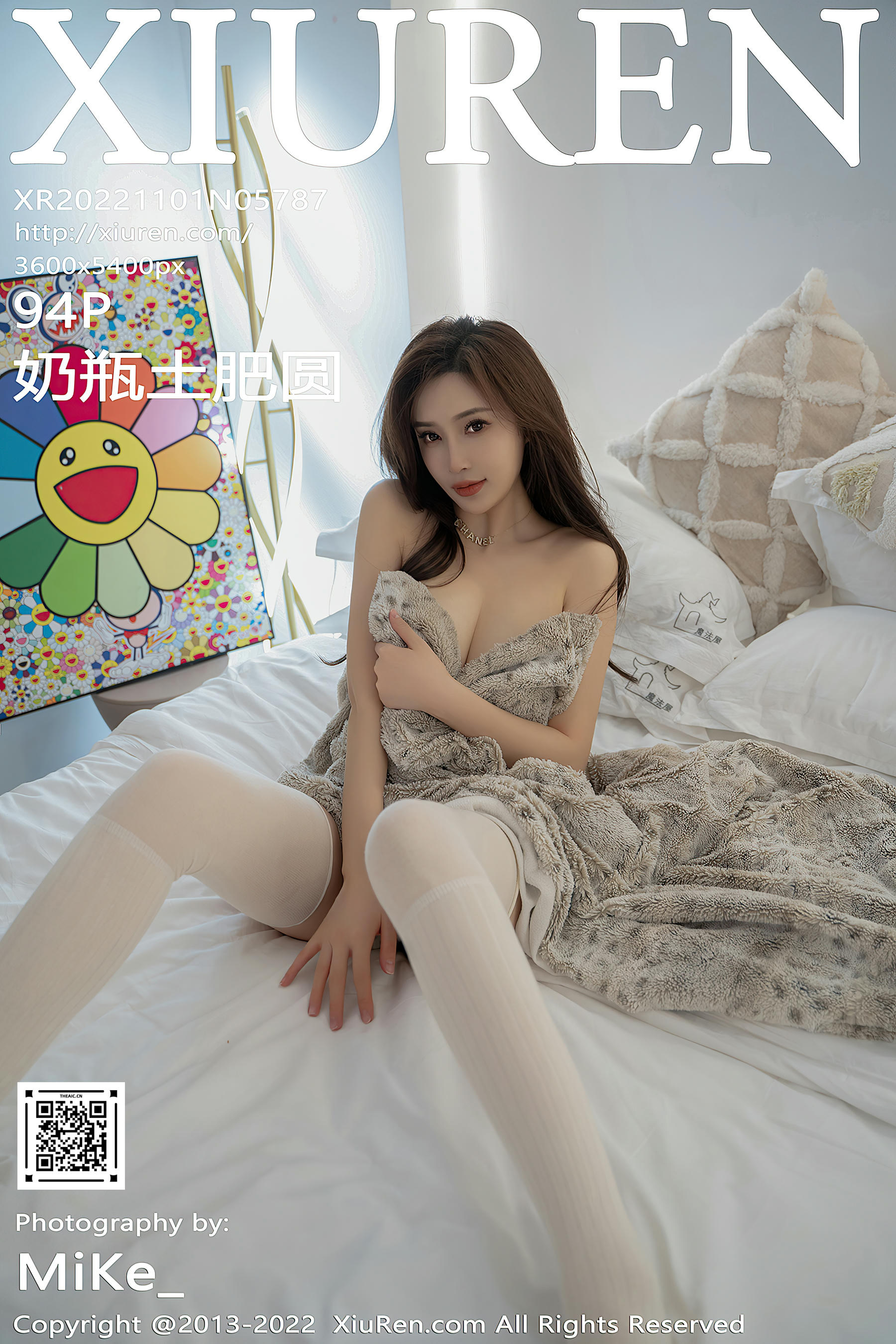 XIUREN秀人网 2022.11.01 NO.5787 奶瓶土肥圆矮挫丑黑穷 [94+1P812M]_第5集