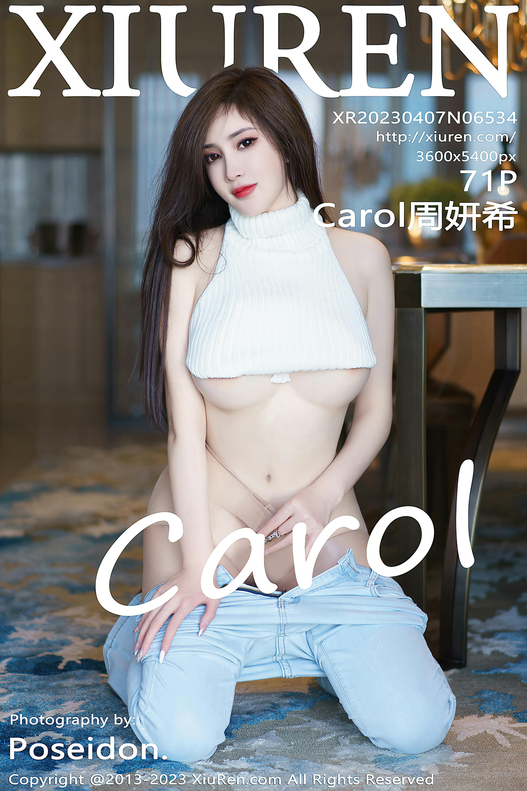 XIUREN秀人网 2023.04.07 NO.6534 Carol周妍希 牛仔裤 [71+1P677M]_第4集