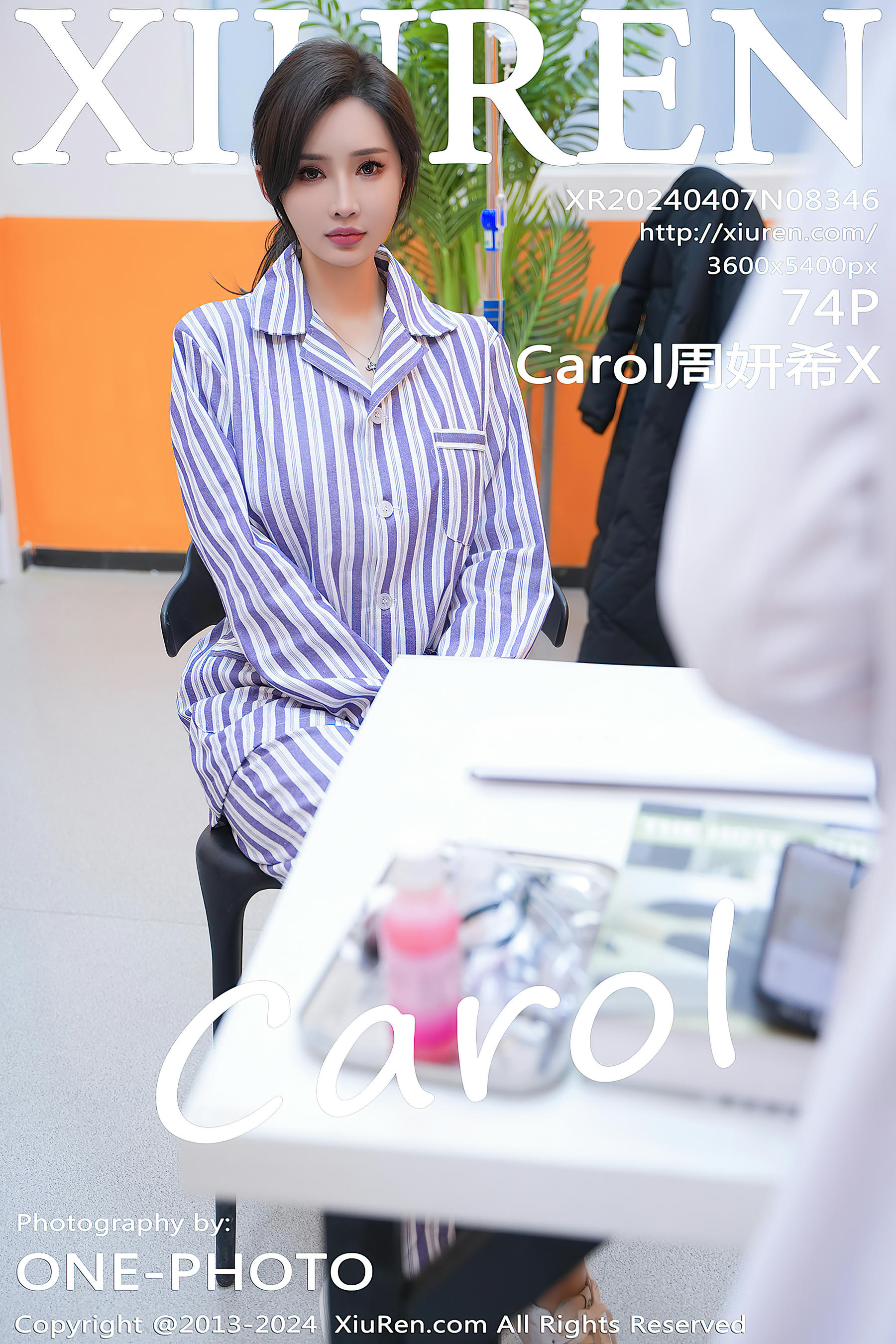 XIUREN秀人网 2024.04.07 NO.8346 Carol周妍希X[72+1P／635MB]_第4集
