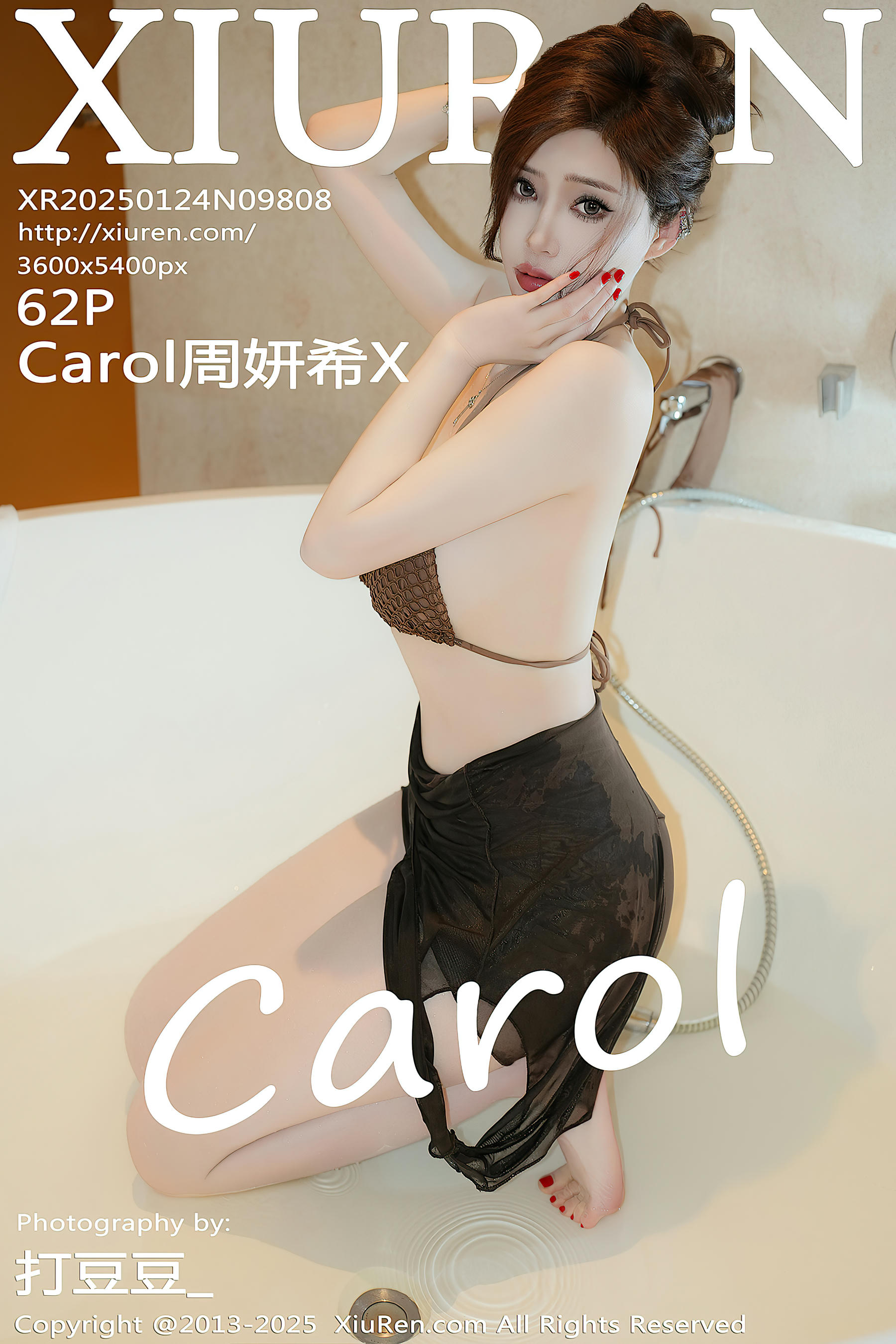 XIUREN秀人网 2025.01.24 NO.9808 Carol周妍希X [63P 682.43 MB]_第4集