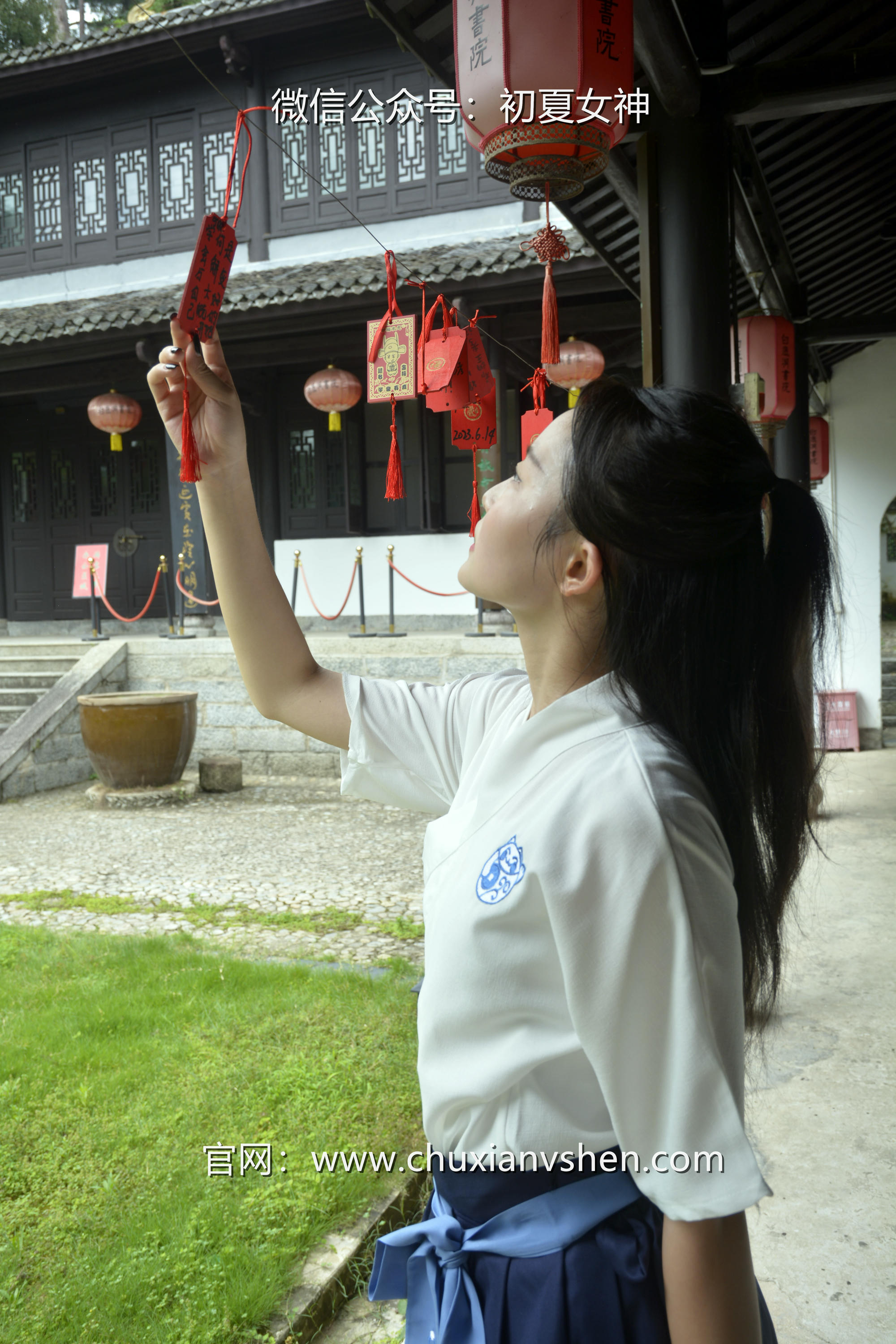 初夏女神 NO.032 双双 新中式古风[120P+1V／5.46GB]_第3集