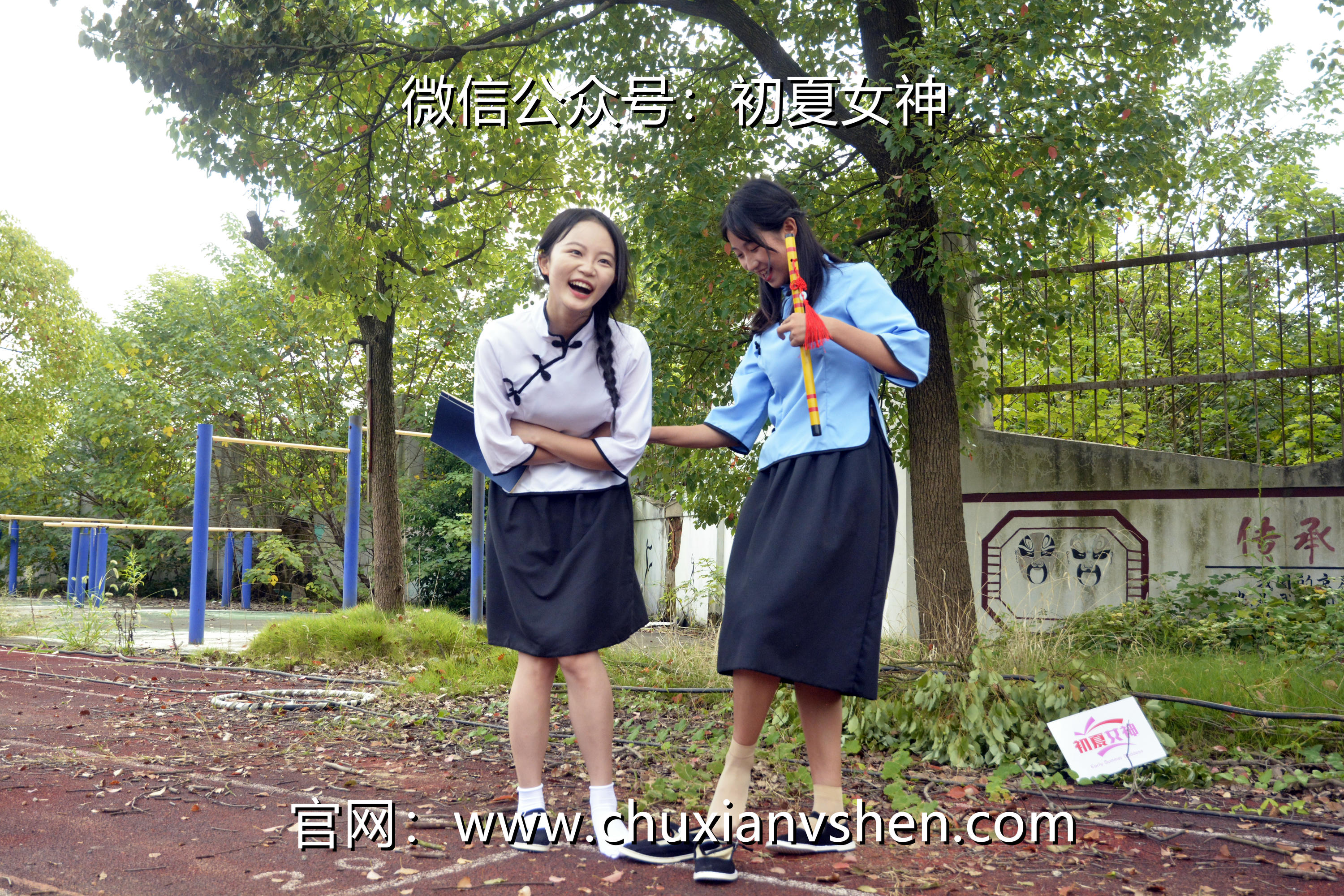 初夏女神 NO.034 点点、双双 民国姐妹[180P+2V／7.51GB]_第5集
