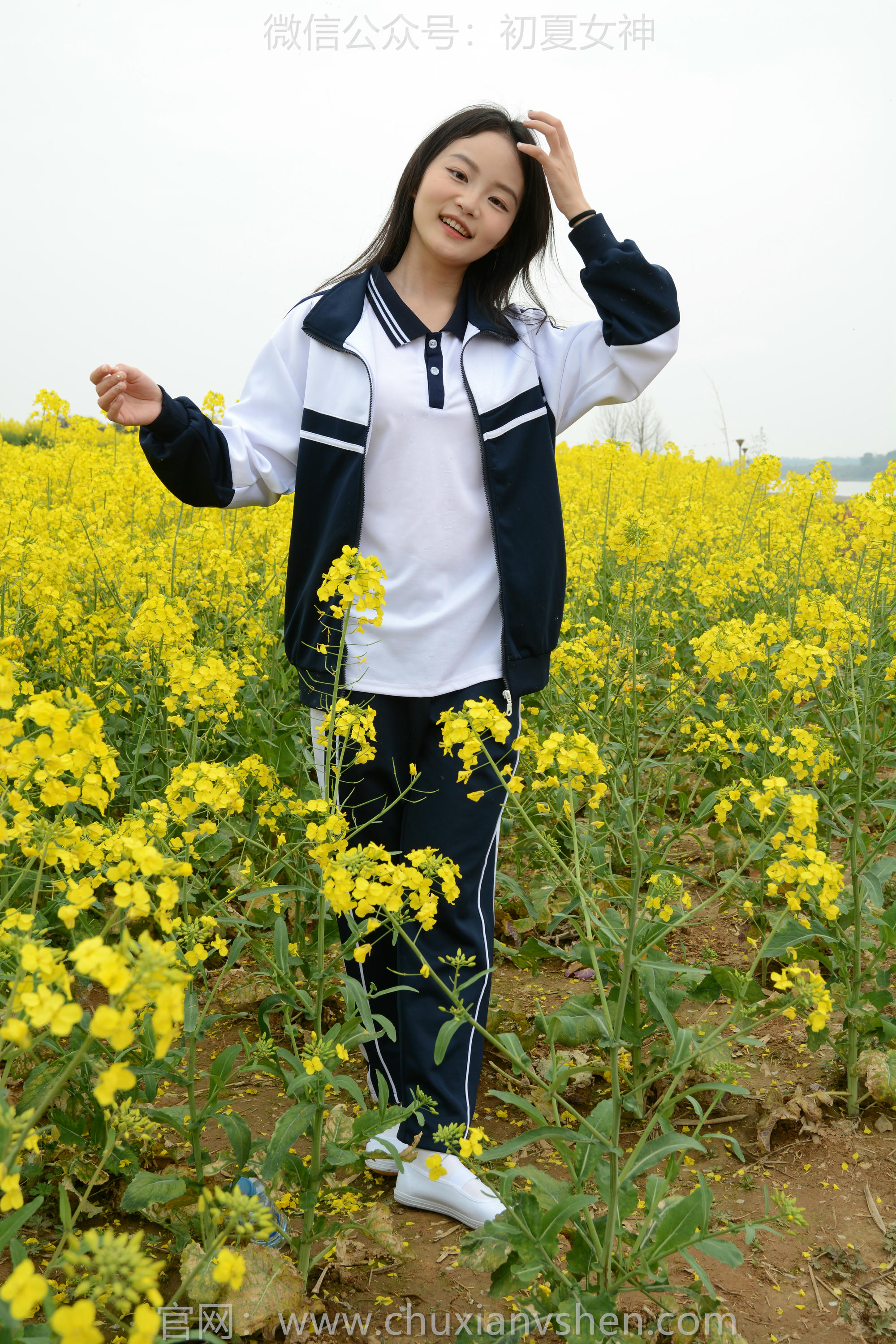初夏女神 NO.156 双双 油菜花地 [100P1V-3.35GB]_第2集